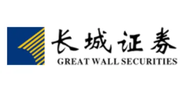 长城证券